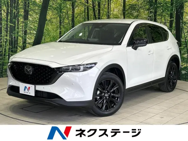 2023 Mazda Cx5 — photo 1
