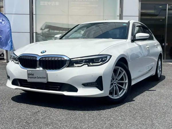 2020 Bmw 3 Series — photo 1