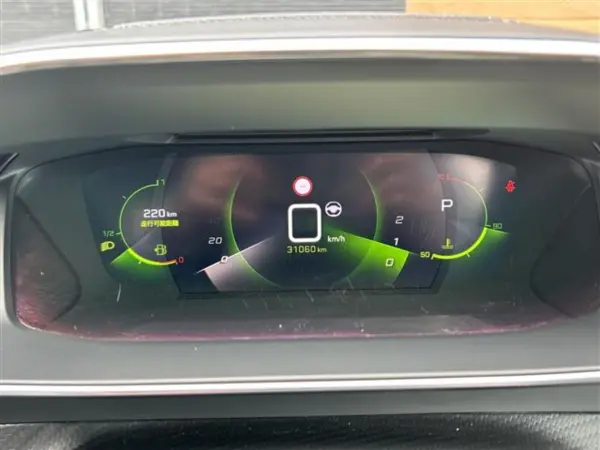 2021 Peugeot 208 — photo 8 | Tuminion Kenya
