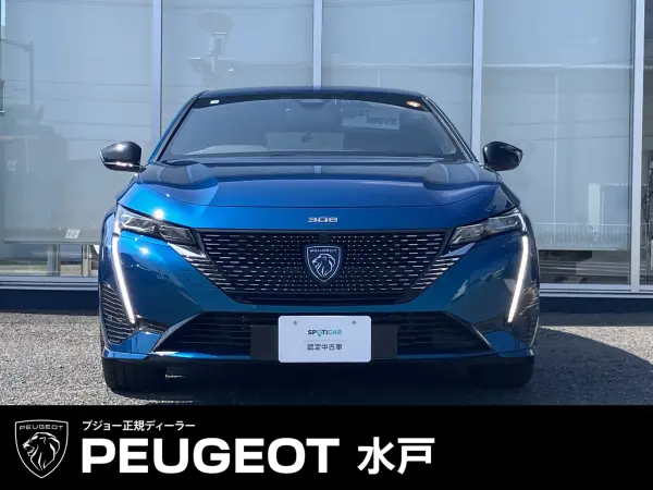 2025 Peugeot 308 — photo 3 | Tuminion Kenya
