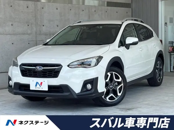 Subaru XV 2.0i-S EyeSight 4WD STI Tower Bar Roof Rail Advanced Package Non-Smoker Genuine 8-inch Navigation Backup Camera ETC Drive Recorder Genuine 18-inch Alloy LED Head Power Seat Adaptive Cruise Control (Crystal White Pearl)