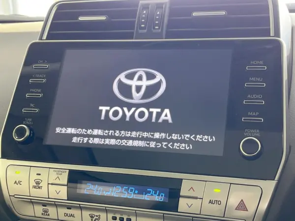 2023 Toyota Landcruiser Prado — photo 7 | Tuminion Kenya