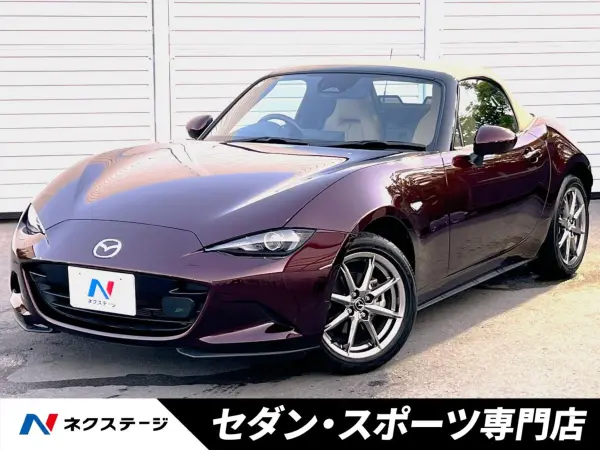 Mazda Roadster 1.5 35th Anniversary Edition