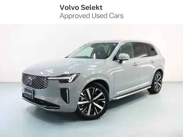 Volvo XC90 Ultra B5 AWD 4WD Certified Used Car, Company Demo Car, Non-Smoking, Harman Kardon Audio, Panoramic Glass Sunroof, Google Built-in, Power Seats, Front and Rear Seat Heaters, Front Seat Cooler, Massage Function, Power Back Door, Around View Camera (Gray)