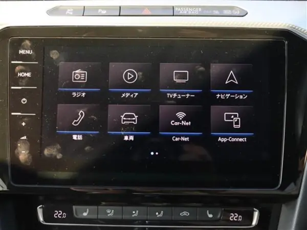 2018 Volkswagen Arteon — photo 8 | Tuminion Kenya