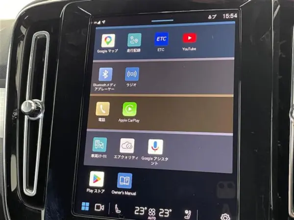 2023 Volvo Xc40 — photo 3 | Tuminion Kenya