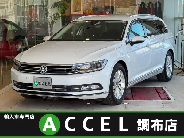 Volkswagen Passat Variant TDI Highline Diesel Turbo Technology Package ACC Genuine Navigation Carplay Black Leather Seats Seat Heaters Front/Rear Sensors Power Back Door LED Headlights Genuine 18-inch Alloy (Oryx White Pearl Effect)
