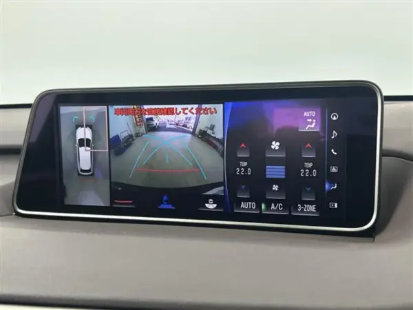 2018 Lexus Rx — photo 7 | Tuminion Kenya