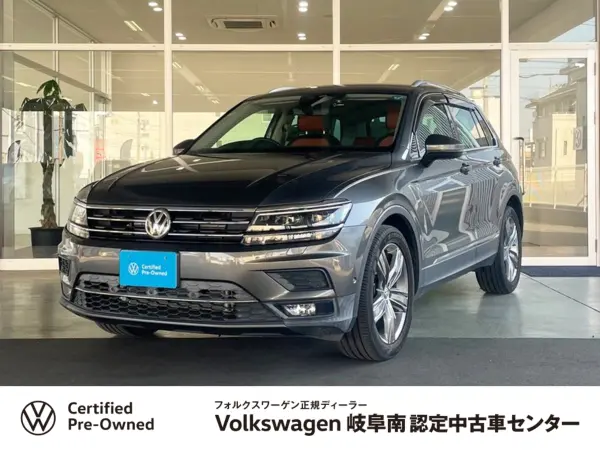 Volkswagen Tiguan Dynaudio Edition CPO Certified Used Car DYNAUDIO Limited Edition Orange Leather Adaptive Control LED Headlamp ETC App-Connect Collision Mitigation Brake Park Distance Control Backup Camera (Gray)