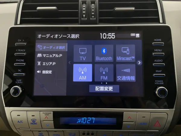 2023 Toyota Landcruiser Prado — photo 9 | Tuminion Kenya