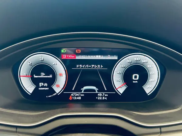 2022 Audi Q5 — photo 3 | Tuminion Kenya