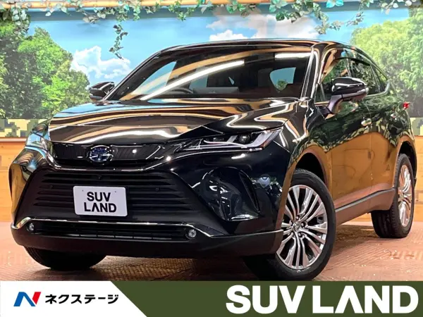 Toyota Harrier 2.5 Hybrid Z Leather Package