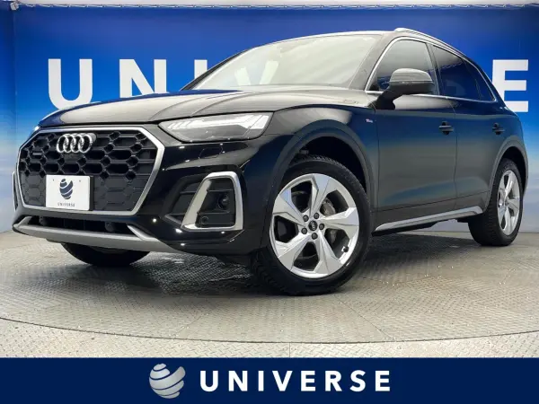 2021 Audi Q5 — photo 1