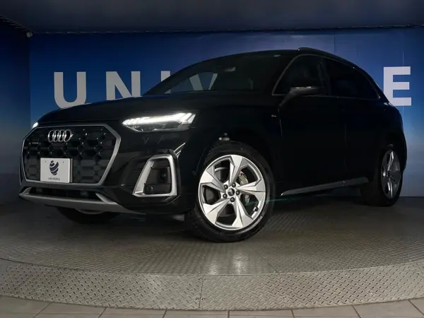 2021 Audi Q5 — photo 8 | Tuminion Kenya