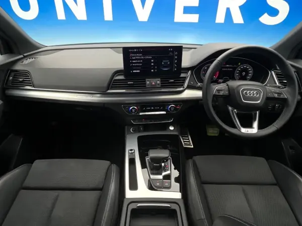 2021 Audi Q5 — photo 2 | Tuminion Kenya
