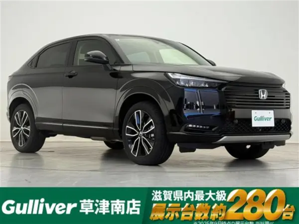 2024 Honda Vezel — photo 1