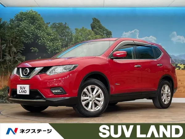 Nissan X-Trail 2.0 20X Hybrid Emergency Brake Package 4WD