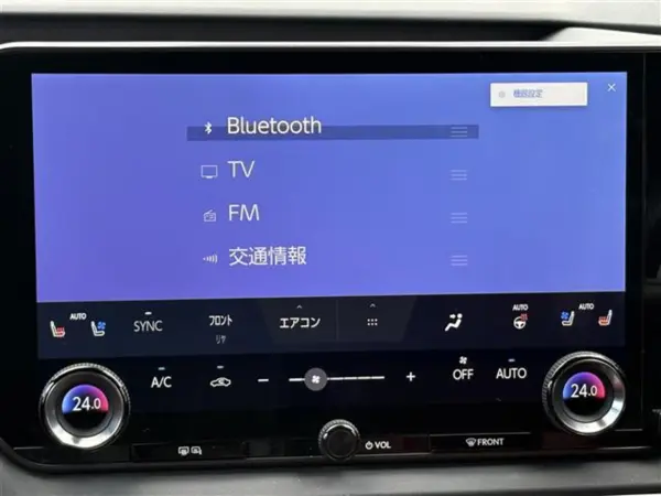2023 Lexus Rx — photo 3 | Tuminion Kenya