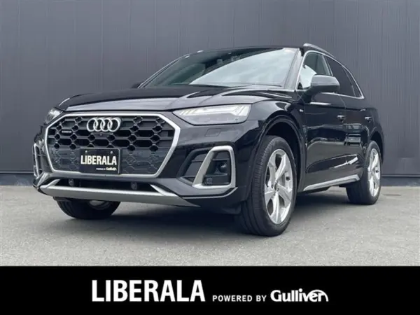 2022 Audi Q5 — photo 1