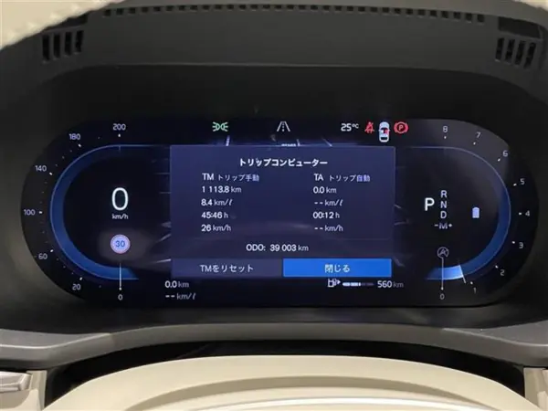 2022 Volvo Xc60 — photo 7 | Tuminion Kenya