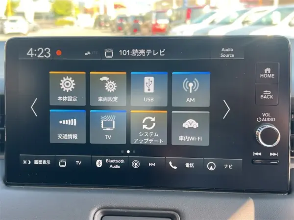 2026 Honda Vezel — photo 2 | Tuminion Kenya