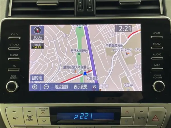 2023 Toyota Landcruiser Prado — photo 2 | Tuminion Kenya