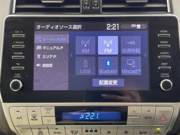 2023 Toyota Landcruiser Prado — photo 3 | Tuminion Kenya