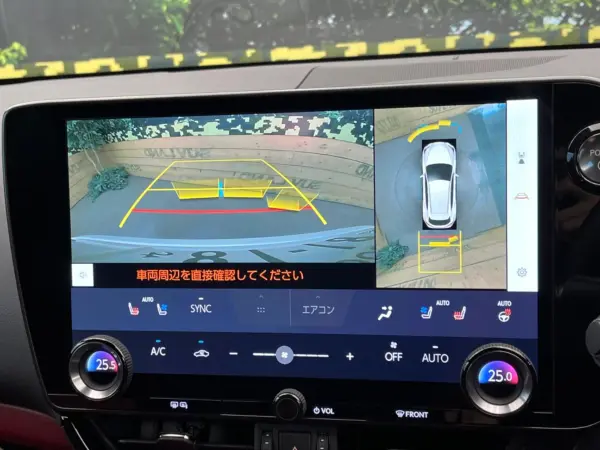 2023 Lexus Nx — photo 7 | Tuminion Kenya