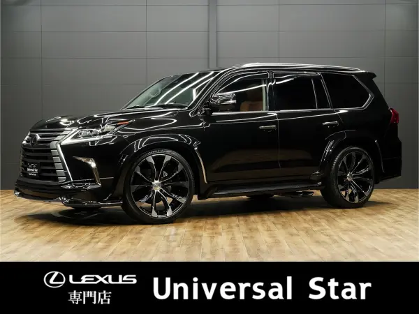 2021 Lexus Lx — photo 1