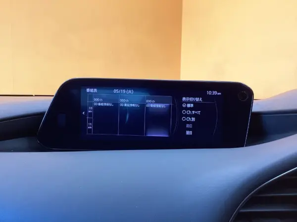 2020 Mazda 3 Fastback — photo 3 | Tuminion Kenya