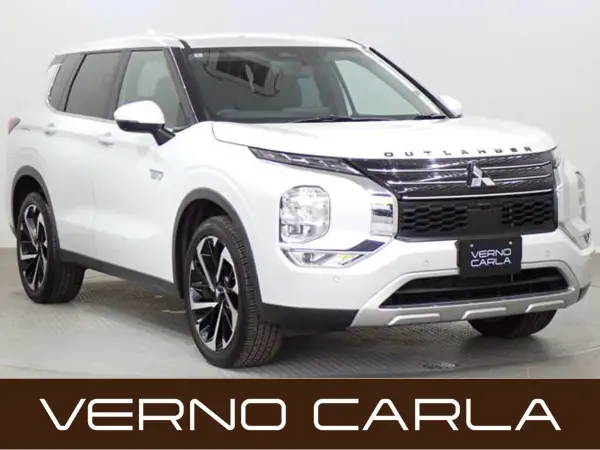 Mitsubishi Outlander PHEV 2.4 G 4WD