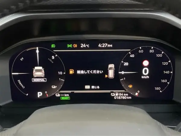 2025 Mitsubishi Outlander — photo 7 | Tuminion Kenya