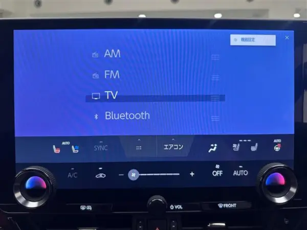 2024 Lexus Nx — photo 3 | Tuminion Kenya