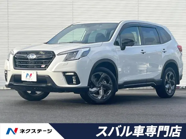 2023 Subaru Forester — photo 1