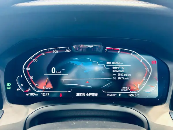 2019 Bmw 3 Series — photo 3 | Tuminion Kenya