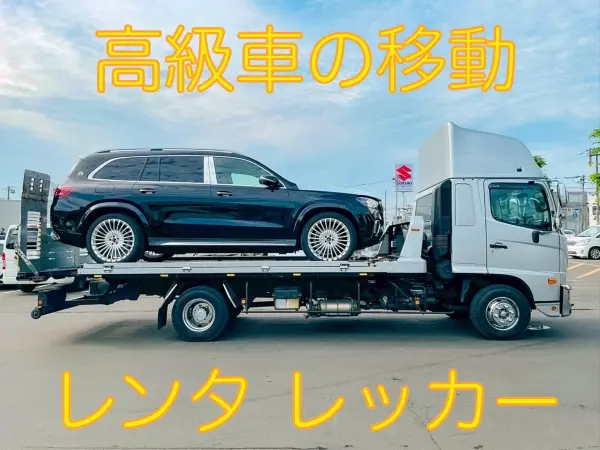 2019 Porsche Cayenne — photo 2 | Tuminion Kenya