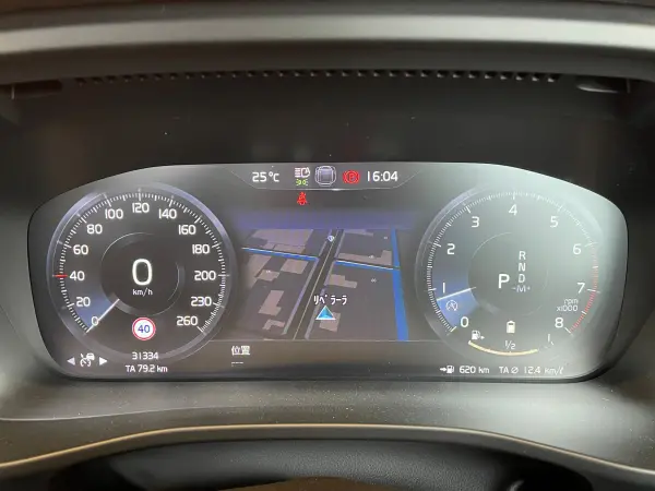 2021 Volvo Xc40 — photo 7 | Tuminion Kenya