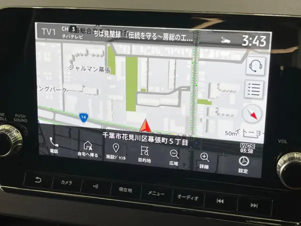 2022 Mitsubishi Outlander — photo 7 | Tuminion Kenya
