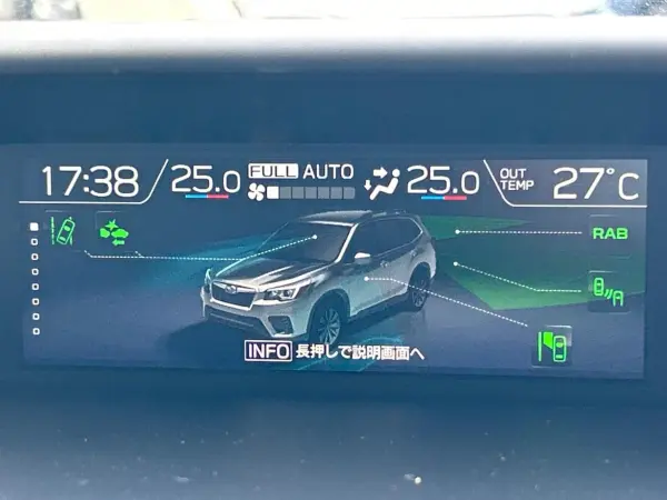 2020 Subaru Forester — photo 7 | Tuminion Kenya