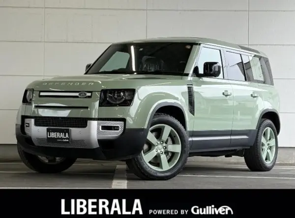 Land Rover Defender 110 75th Limited Edition Diesel Turbo 4WD