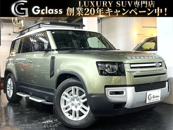 2021 Landrover Defender — photo 1