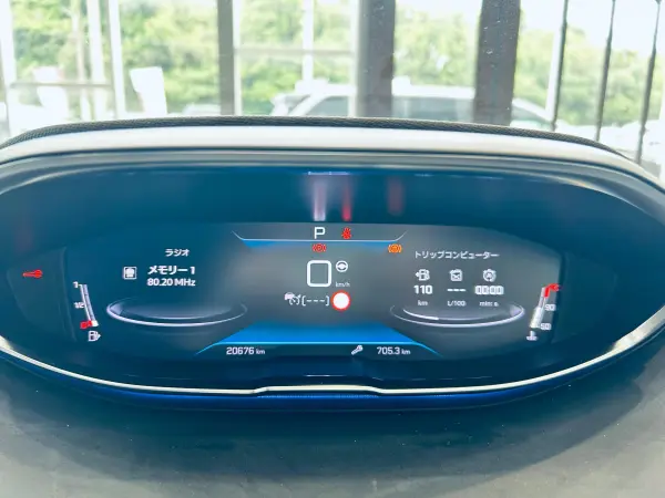 2021 Peugeot 5008 — photo 3 | Tuminion Kenya