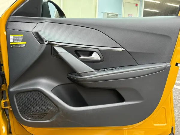 2021 Peugeot 208 — photo 8 | Tuminion Kenya