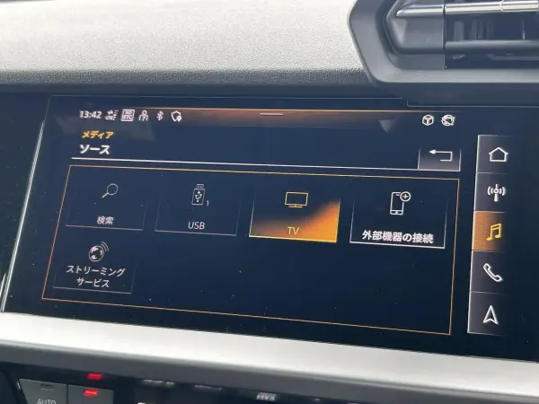 2024 Audi A3 Sportback — photo 7 | Tuminion Kenya