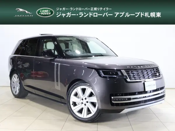 Land Rover Range Rover HSE 4.4L P530 Standard Wheelbase 4WD — 2024, 8,000km, for sale in Kenya