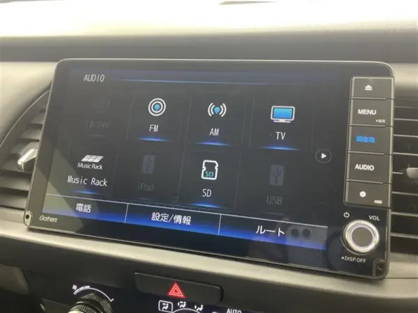 2023 Honda Fit — photo 3 | Tuminion Kenya