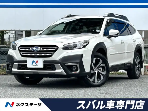 2021 Subaru Legacy Outback — photo 1