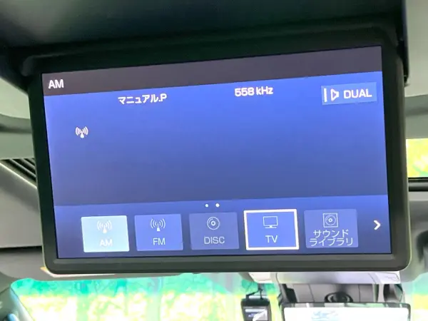 2020 Toyota Alphard — photo 7 | Tuminion Kenya