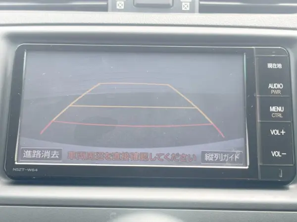 2015 Toyota Mark  X — photo 7 | Tuminion Kenya