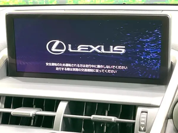 2019 Lexus Nx — photo 3 | Tuminion Kenya